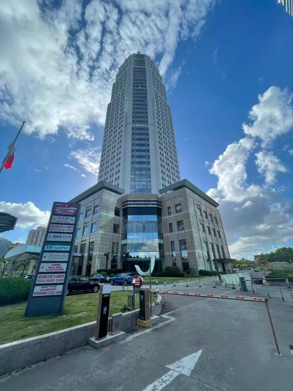 رامادا پلازا پودونگ شانگهای
